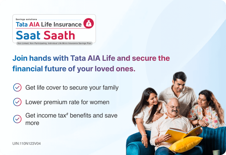 Tata AIA InstaProtect Solution